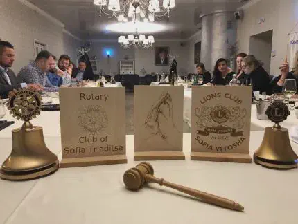 A meeting with Lions club Sofia Vitosha