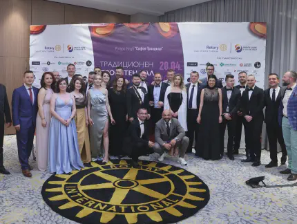 Seventh birthday and charity ball of Rotary Club Sofia Triaditsa