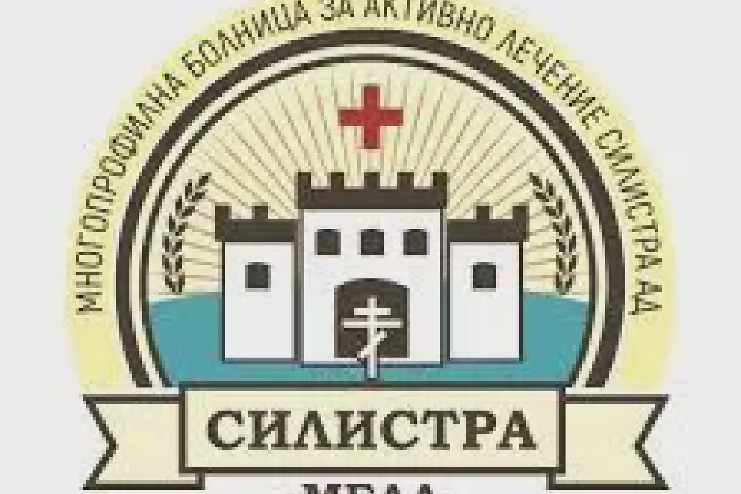 Дарение на инфузомати за МБАЛ Силистра